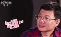 幕后：“声音操盘手”姜广涛揭秘录音棚里的那些事儿