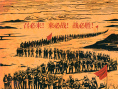 英雄连