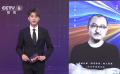 中国首次成为全球第一大票仓 乌尔善将执导人气国漫