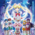 月野兔归来！《美少女战士Eternal》前篇曝新海报