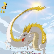 龍神之子