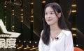云兰：主演扶贫题材电影《大事》 从电影中学习奉献精神