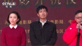 电影《我的父亲焦裕禄》开机 郭晓东为角色减肥22斤