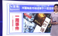 中国电影市场迎来十一后定档热 张艺谋新作不移赤子之心