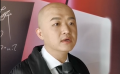 校内夏梦遇包贝尔：“太期待和师兄合影”