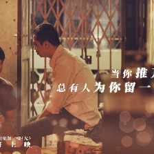 光