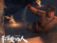 最可愛的人