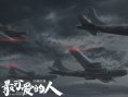 最可愛的人
