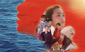 《情定紅海灘》主題曲《情定紅?！稭V
