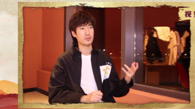 抗美援朝战场上的文艺兵 常远忆爷爷赴朝文艺演出