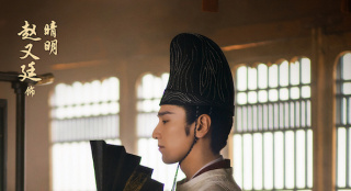 《晴雅集》曝“刀扇出鞘”海報(bào) 深耕古典東方美學(xué)