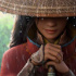 迪士尼動(dòng)畫新片《尋龍傳說(shuō)》曝海報(bào) 聚焦亞裔公主