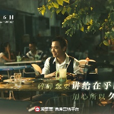 光