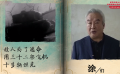 老兵赵凤朝和电影人代表共同朗读《谁是最可爱的人》