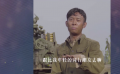 張譯《金剛川》片場給新人講戲 電影人“傳幫帶”代代相傳