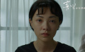 《喜寶》“小聲哭大聲笑”預(yù)告