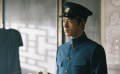 《人生若如初见》首发预告