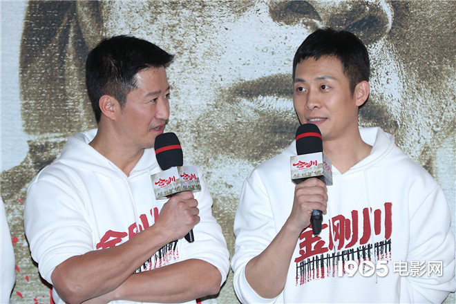 《金刚川》举行全球首映 吴京谈与张译特别的缘分