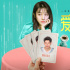 大数据时代下的爱情！《爱情呼叫等待》11.11上映