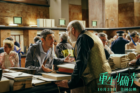 暖心治愈！《重生小确幸》曝主题曲《爱的故事》