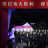 《長津湖》開機(jī)全陣容曝光 吳京易烊千璽演兄弟