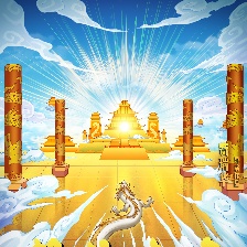 龍神之子