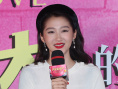 關(guān)曉彤《月半愛麗絲》胖妝辛苦 贊搭檔鄰家親切