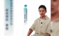 想對(duì)十年前、現(xiàn)在、十年后的自己說(shuō)什么？曹駿給出這樣的回答