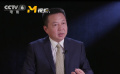 军史专家李涛解读：防打结合反特务斗争措施