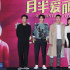 關(guān)曉彤《月半愛麗絲》胖妝辛苦 贊搭檔鄰家親切