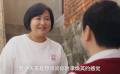 喜劇電影《你好，李煥英》發(fā)布定檔預(yù)告片