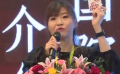 《送你一朵小红花》推介人秀出易烊千玺手绘小红花图案
