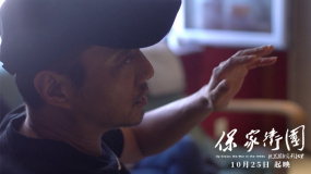 《保家衛(wèi)國——抗美援朝光影紀(jì)實(shí)》張涵予配音特輯