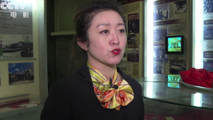 探访中国电影博物馆 致敬用生命记录抗美援朝战争的电影人