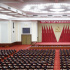 中国共产党第十九届中央委员会第五次全体会议公报
