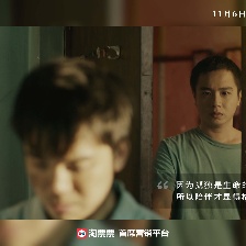 光