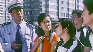 關愛明天