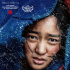 《隨風(fēng)飄散》全球首映 阿來小說影視化改編受關(guān)注