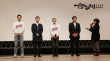 《金剛川》票房突破7億 發(fā)布超時(shí)空合作導(dǎo)演特輯
