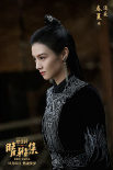 郭敬明《晴雅集》幕后揭秘 赵又廷王子文造型唯美