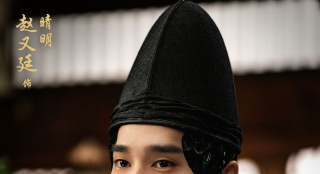 郭敬明《晴雅集》幕后揭秘 趙又廷王子文造型唯美