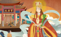 《媽祖回家》科普特輯