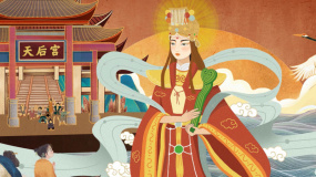 《媽祖回家》科普特輯