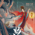 電影《媽祖回家》發(fā)科普視頻特輯 揭秘媽祖文化
