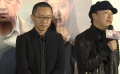 《风平浪静》首映现场 黄渤、宋佳、章宇发表对影片的看法
