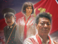 刑场上的婚礼