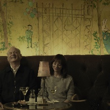 觸礁