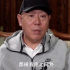 李誠儒批《演員2》年輕演員私下送禮 請導演吃飯