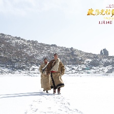 被陽(yáng)光移動(dòng)的山脈