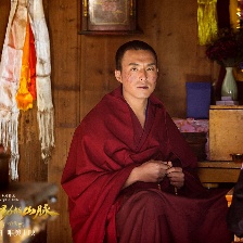 被陽(yáng)光移動(dòng)的山脈
